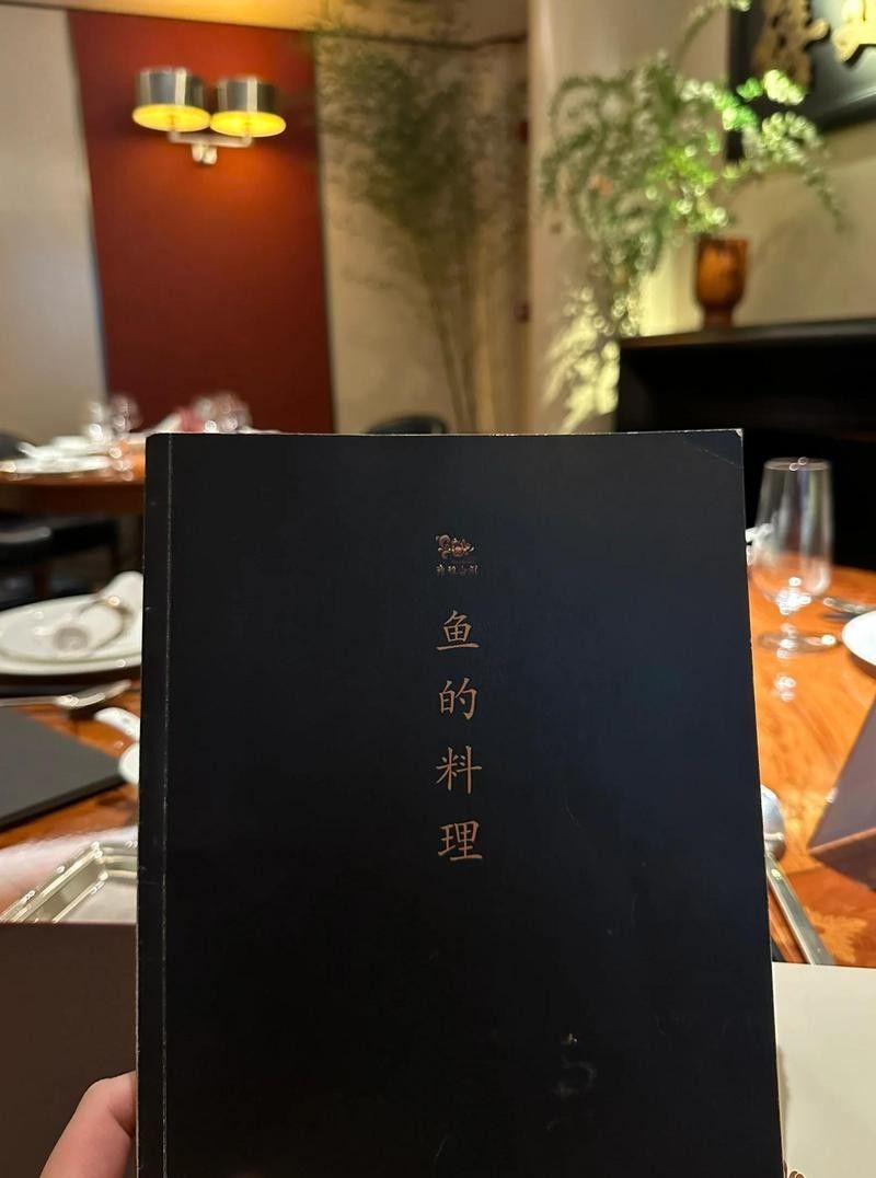 雍雅河鮮和有茗塘哪個更好？（雍雅河鮮和有茗塘哪個更適合家庭聚會雍雅河鮮和有茗塘哪個好） 雍雅河鮮和有茗塘哪個更好？（雍雅河鮮和有茗塘哪個更適合家庭聚會雍雅河鮮和有茗塘哪個好） 龍魚百科 第4張