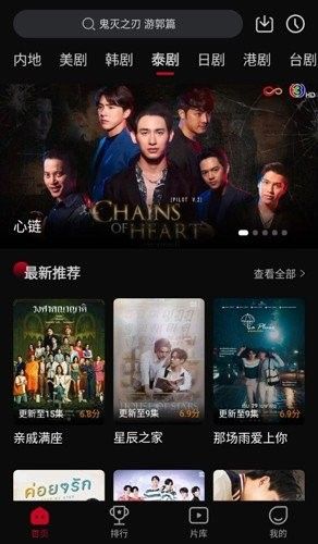 如何通過視頻平臺下載龍魚視頻（如何在視頻平臺上下載龍魚視頻）