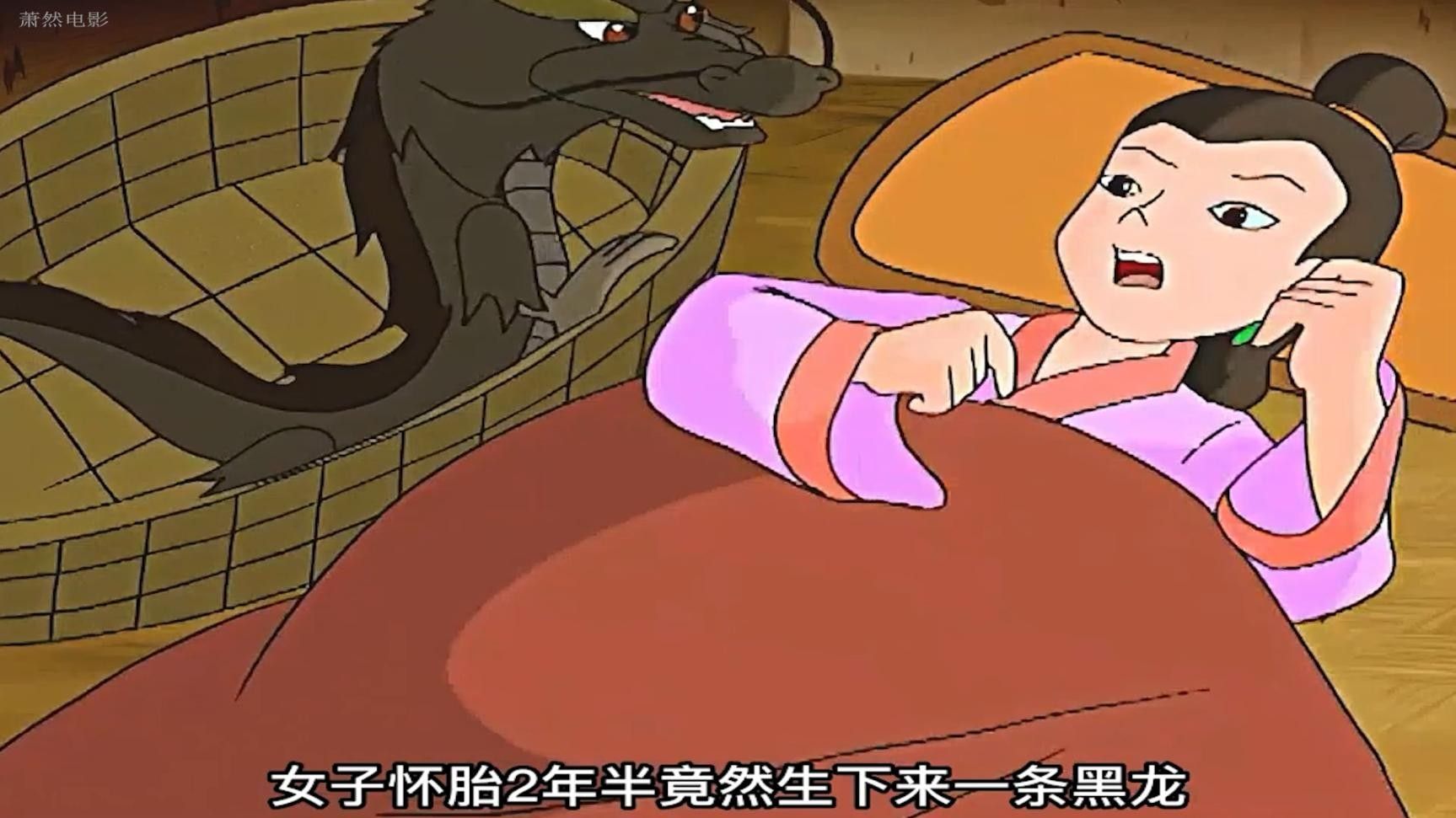 黑龍喚醒記憶有哪些文化背景（黑龍喚醒記憶在中國文化中具有獨特的文化背景） 黑龍喚醒記憶有哪些文化背景（黑龍喚醒記憶在中國文化中具有獨特的文化背景） 龍魚百科 第3張