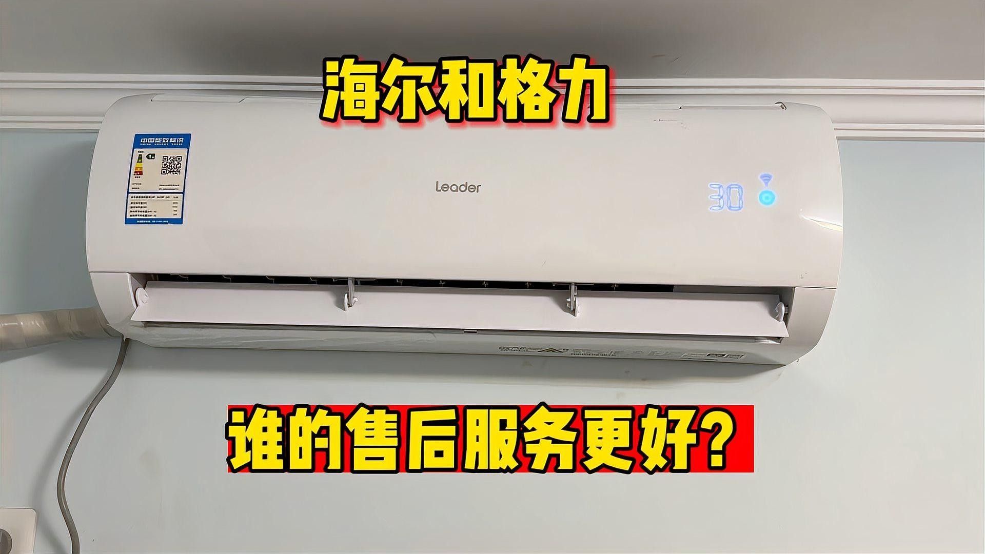 哪個品牌的售后服務最好？（中國汽車售后服務排名揭曉本田奪冠奇瑞豐田前十）