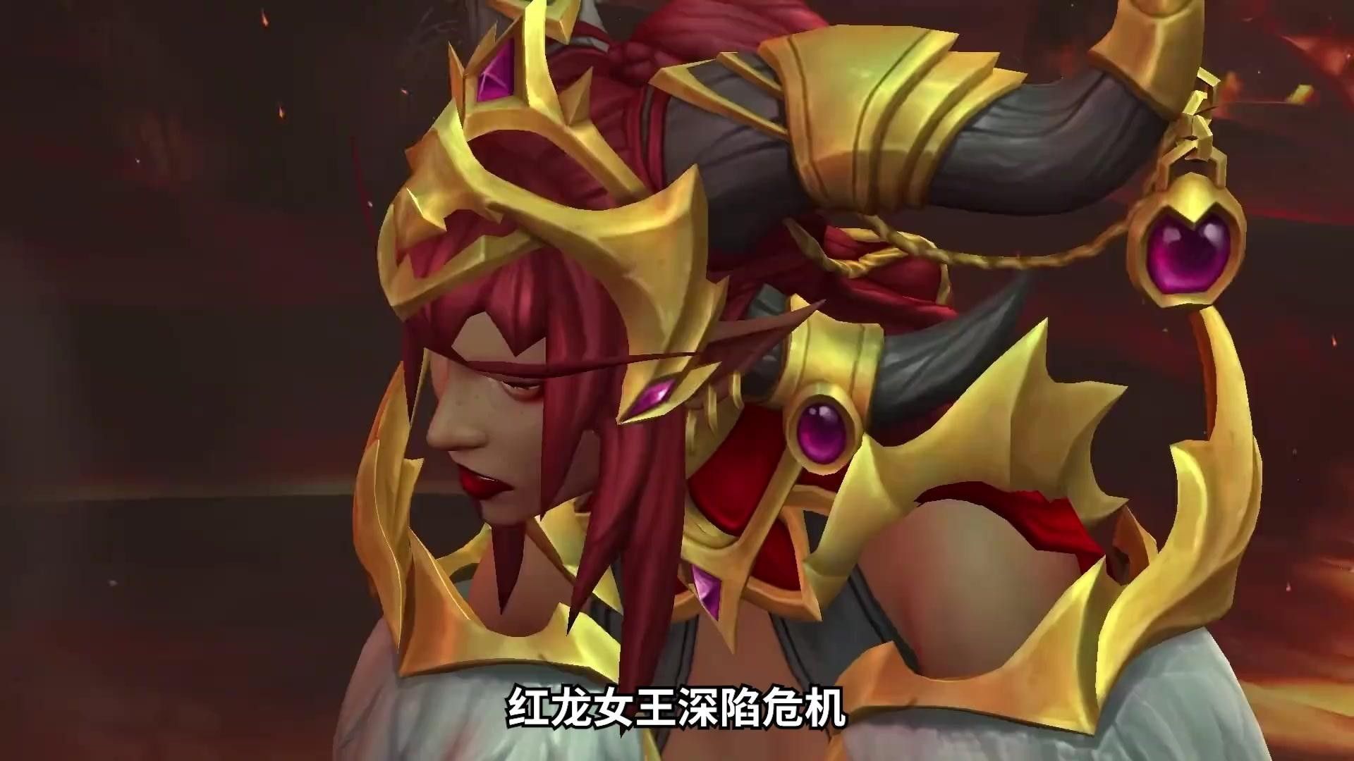 《魔獸世界》紅龍?jiān)O(shè)計(jì)細(xì)節(jié)（《魔獸世界》中的紅龍是一種怎樣的存在？）