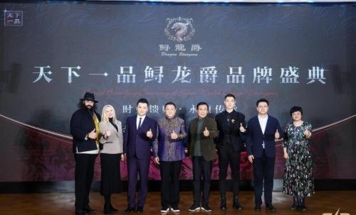 紅龍魚血統證書如何申請（怎樣申請紅龍魚血統證書？）