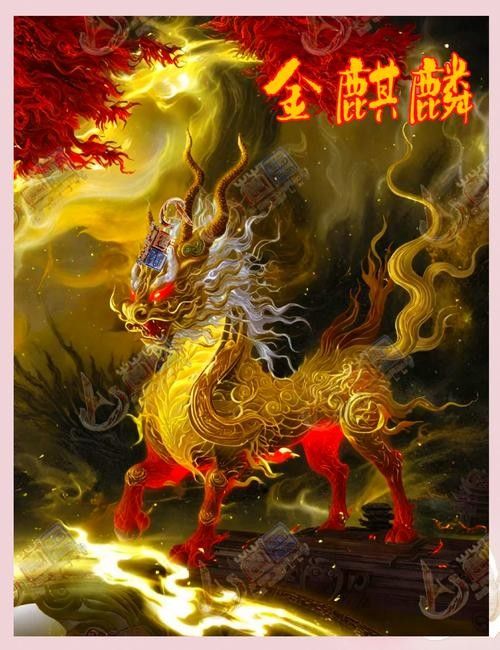 麒麟系列還有哪些其他顏色？（華為暢享80真機曝光麒麟色是什么顏色小檸馭rcr）