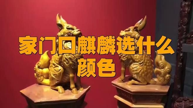 麒麟系列還有哪些其他顏色？（華為暢享80真機曝光麒麟色是什么顏色小檸馭rcr）