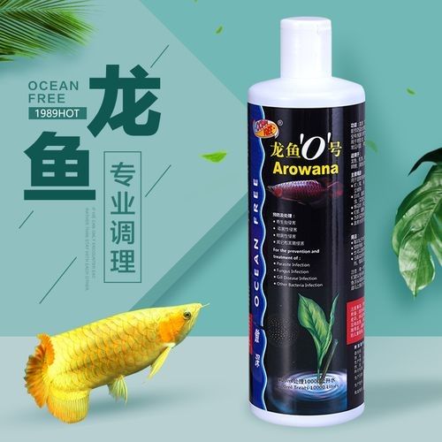 哪些品牌龍魚藥物比較可靠（傲深龍魚藥品牌龍魚藥物可靠性分析）
