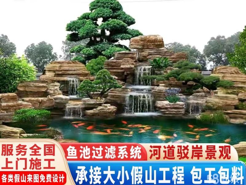 通州哪個水族館龍魚好？祥龍魚場龍魚（北京通州區祥龍魚場）