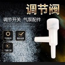 龍魚和戰船魚混養需要哪些設備？（龍魚和戰船魚混養需要什么設備）