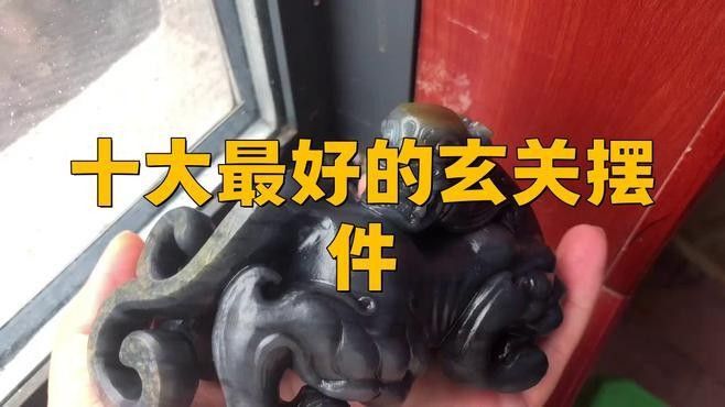 哪款適合放在玄關（家庭入口的第一道風景線適合放在玄關的裝飾品推薦）