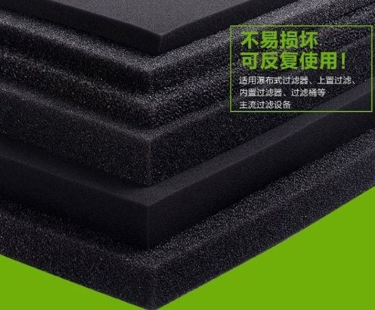 如何根據魚缸大小選擇濾材？（如何根據魚缸大小選擇合適的濾材）