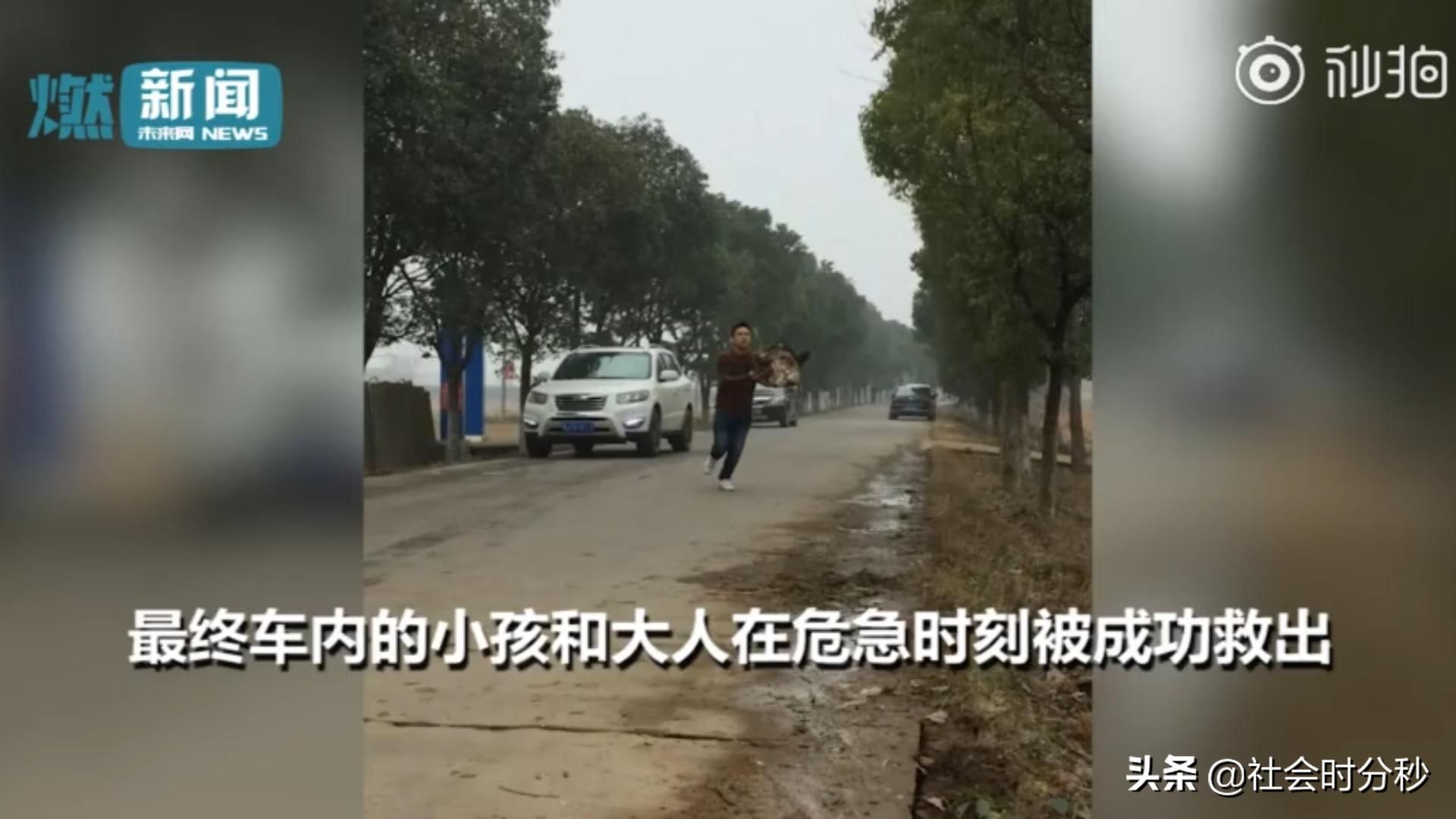 常德魚池水泵設備