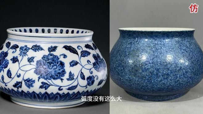 如何鑒定藍底金龍紋瓷器的真?zhèn)危ㄋ{底金龍紋瓷器的真?zhèn)舞b定）