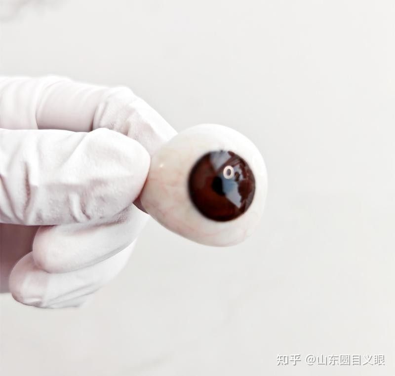 如何選擇合適的義眼