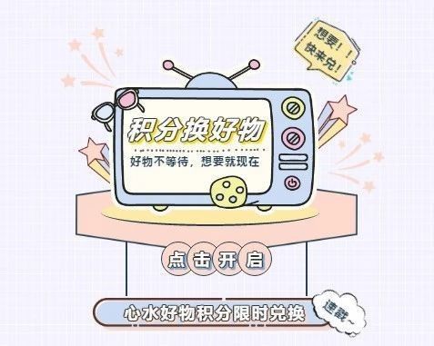 上海龍魚大賽有哪些參賽類別（上海龍魚大賽“長城杯”世界龍虎魟錦標賽報名開啟）