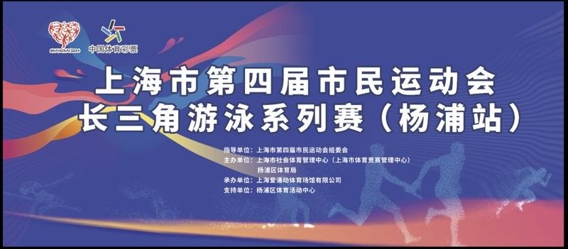 上海龍魚大賽有哪些參賽類別（上海龍魚大賽“長城杯”世界龍虎魟錦標賽報名開啟）