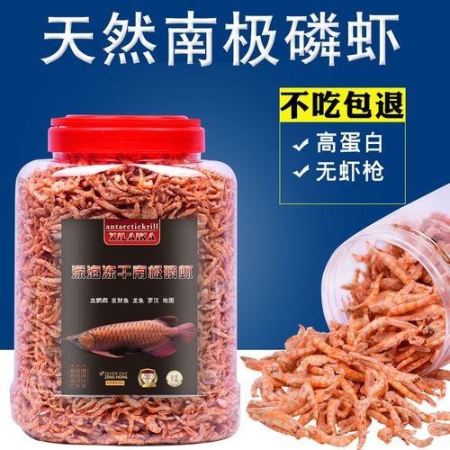 SICCE磷蝦魚糧有副作用嗎？（icce磷蝦魚糧副作用） SICCE磷蝦魚糧有副作用嗎？（icce磷蝦魚糧副作用） 龍魚百科 第1張