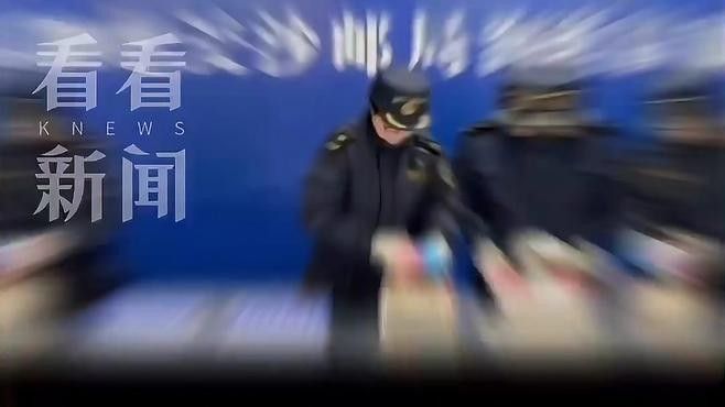 放生鱘龍魚需要多長時間提前報備？（\