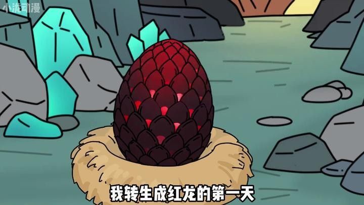 如何判斷紅龍圖片是否高清（如何判斷一張紅龍圖片是否高清）