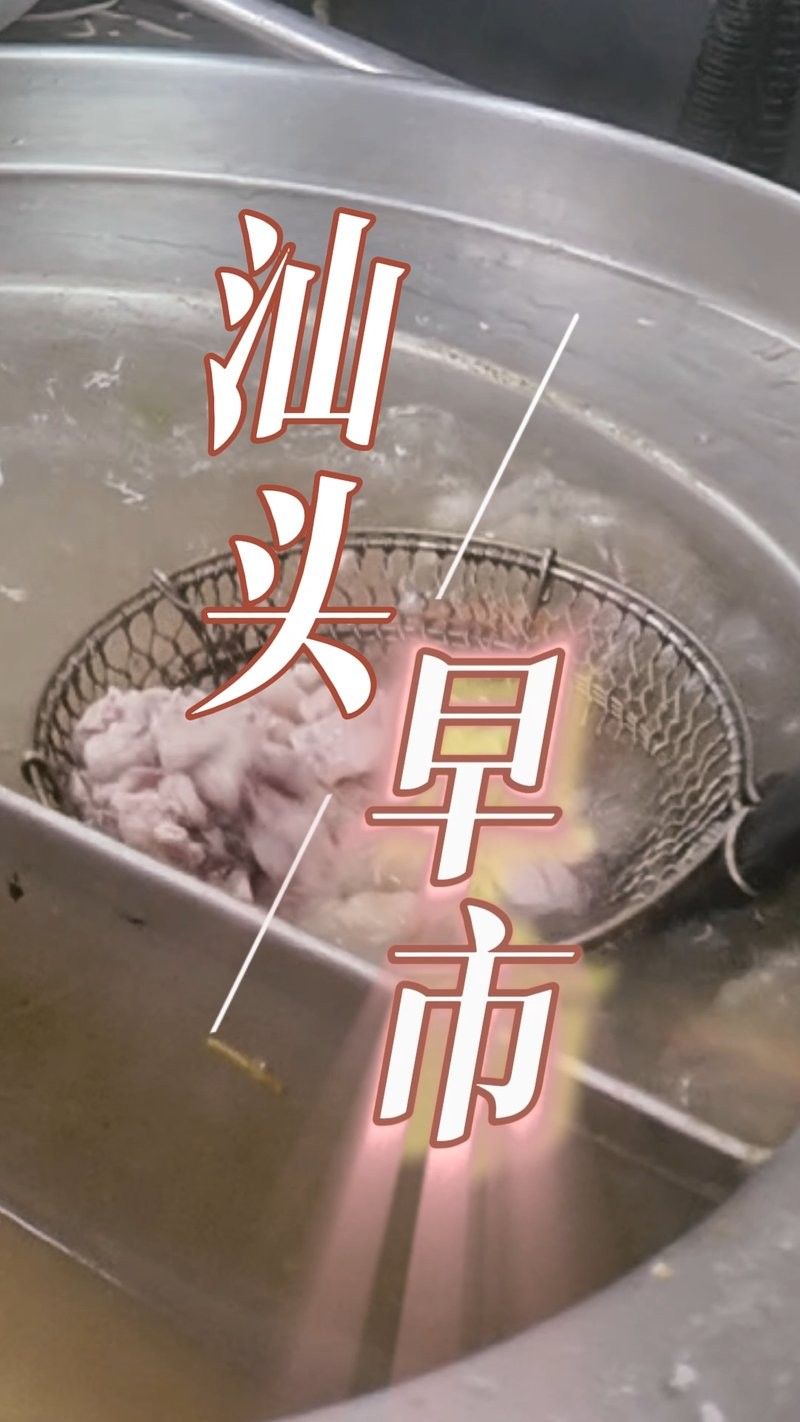 珠合市場的營業時間是？（廣州珠合市場周邊有哪些特色美食珠合市場周邊有哪些特色美食）
