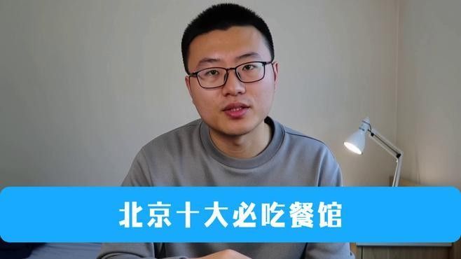 哪些商家信譽良好？