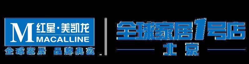 哪些商家信譽良好？