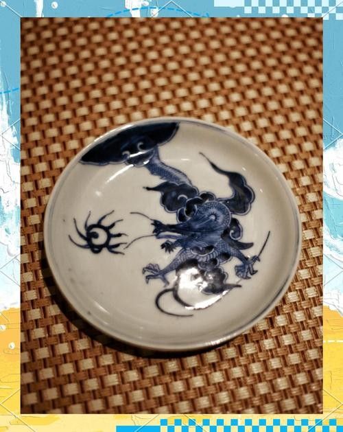 日本瓷器中還有哪些龍紋樣式