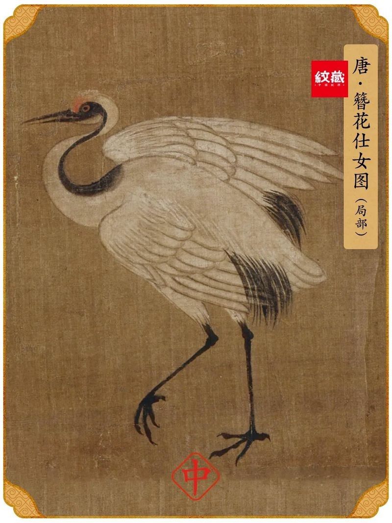日本瓷器中還有哪些龍紋樣式