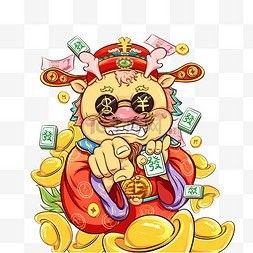 哪里可以找到高清的招財龍壁紙