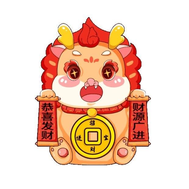 哪里可以找到高清的招財龍壁紙