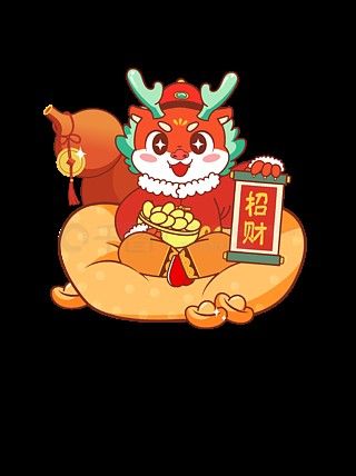 哪里可以找到高清的招財龍壁紙