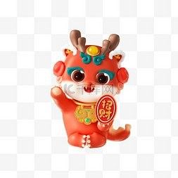 哪里可以找到高清的招財龍壁紙