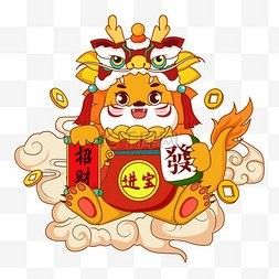 哪里可以找到高清的招財龍壁紙