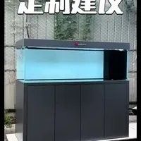 龍魚缸黃色燈光應該如何擺放