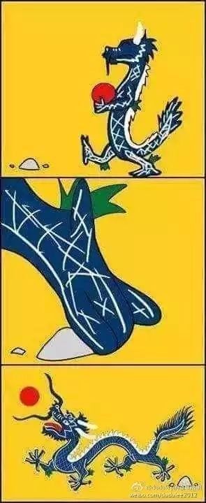 紅龍旗的設計者是誰？（清朝黃龍旗的設計背景與過程）