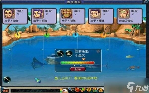 假龍魚釣起來有什么技巧（假龍魚釣起來的技巧） 假龍魚釣起來有什么技巧（假龍魚釣起來的技巧） 龍魚百科 第4張