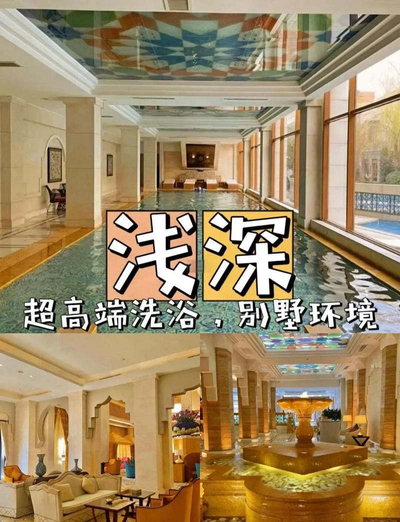 有沒有推薦的濟南龍魚店？（濟南哪里有龍魚店）