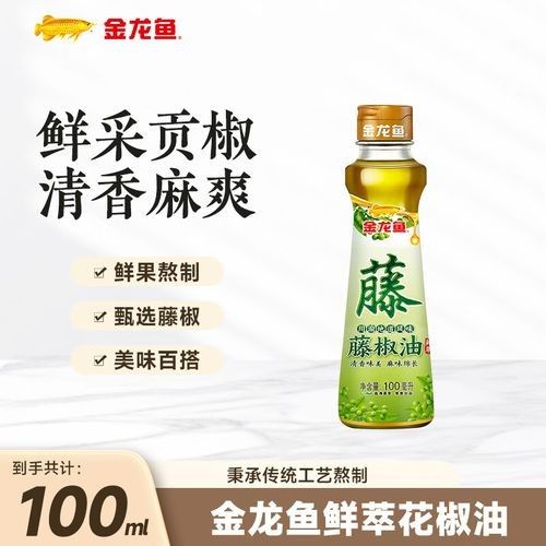 金龍魚調味品有哪些品種（金龍魚的調味品種）