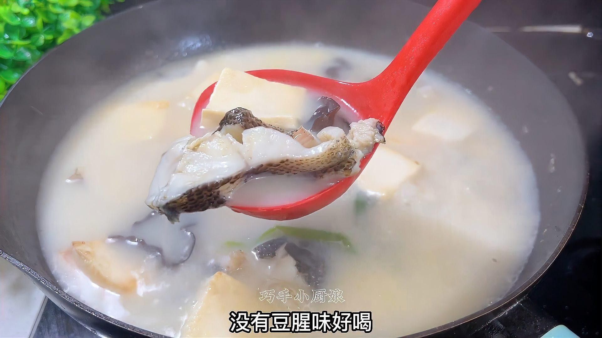 黑魚有哪些烹飪方法？（博禾醫(yī)生黑魚怎么做好吃博禾醫(yī)生教你黑魚湯的做法）