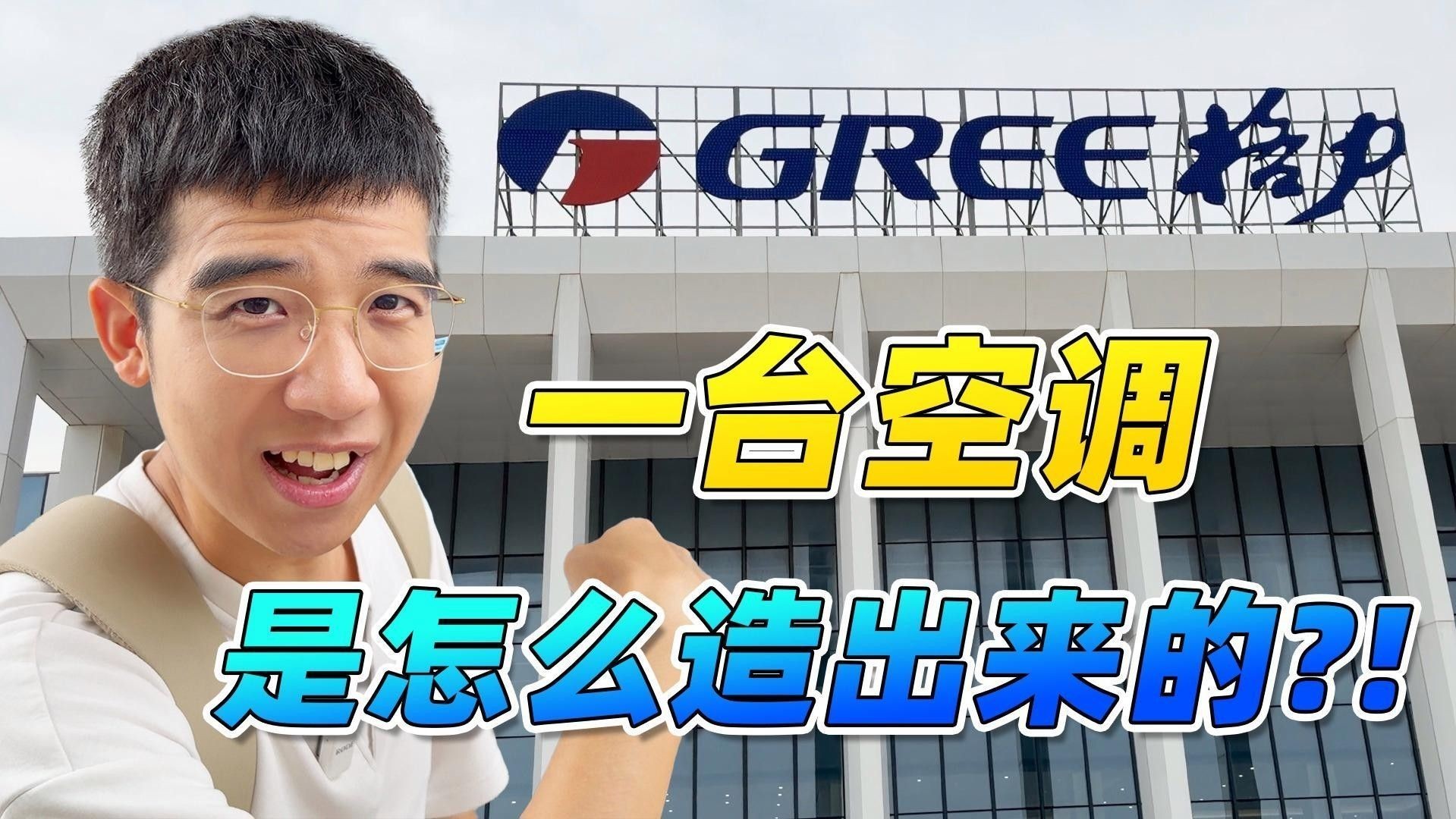 操作工有哪些常見的工種？（<strong><mark>北京</mark></strong>車間操作工招聘信息」-boss直聘boss直聘）