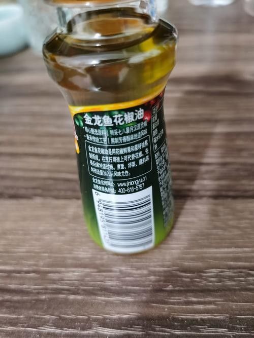 金龍魚花椒油有哪些規格可選（金龍魚花椒油什么值得買）