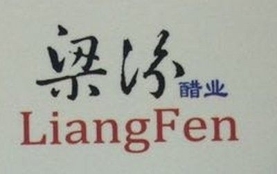 如何聯(lián)系到金龍魚調(diào)味品生產(chǎn)企業(yè)（如何聯(lián)系金龍魚調(diào)味品生產(chǎn)企業(yè)）