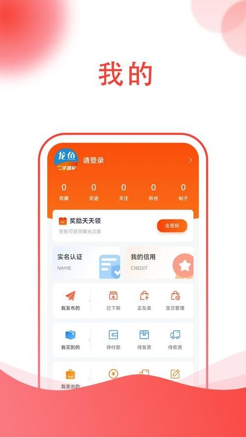 深圳龍魚市場有線上購買嗎（深圳龍魚市場是否提供線上購買服務？） 深圳龍魚市場有線上購買嗎（深圳龍魚市場是否提供線上購買服務？） 龍魚百科 第8張