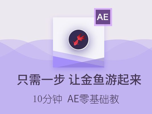 肇慶哪里有魚缸賣的（肇慶哪里有魚缸賣的地方）（肇慶哪里有魚缸賣的） 肇慶哪里有魚缸賣的（肇慶哪里有魚缸賣的地方）（肇慶哪里有魚缸賣的） 觀賞魚百科