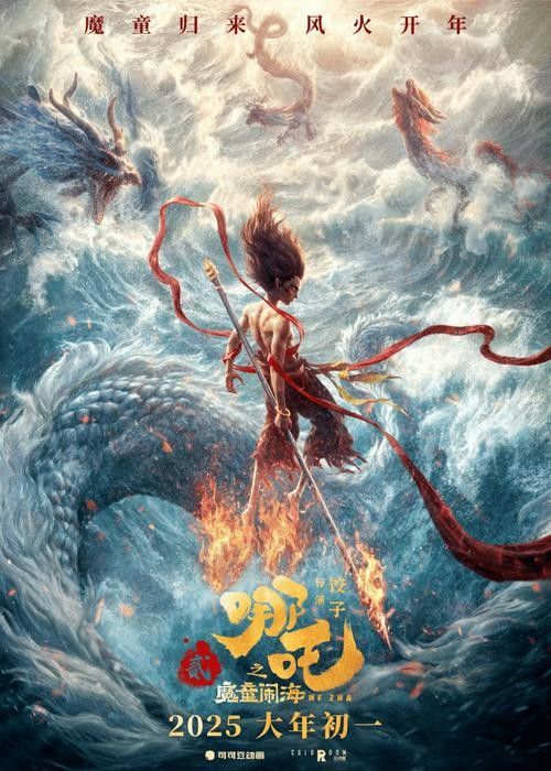 如何判斷一張電影海報是否高清（明星海報掃描-老電影海報高清掃描注意事項）