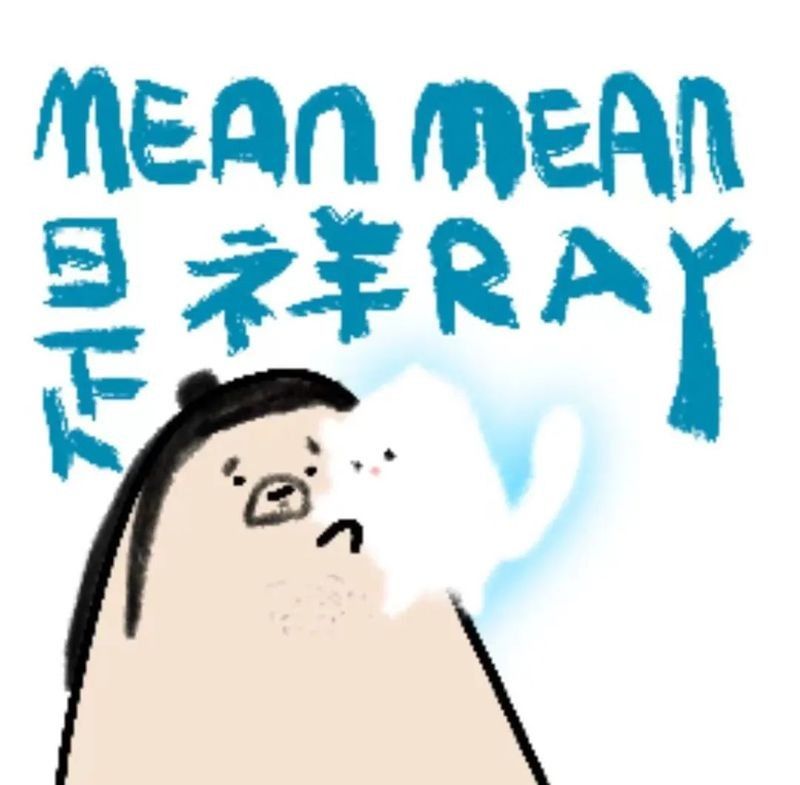 海龍魚的名字有什么寓意（新南海龍魚是什么魚巴游俠聽專屬ai解讀海龍魚的寓意）