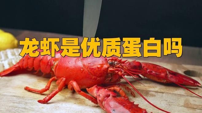六角恐龍魚吃龍蝦有哪些好處（六角恐龍魚吃龍蝦時，它們可以享受到多種好處和好處）