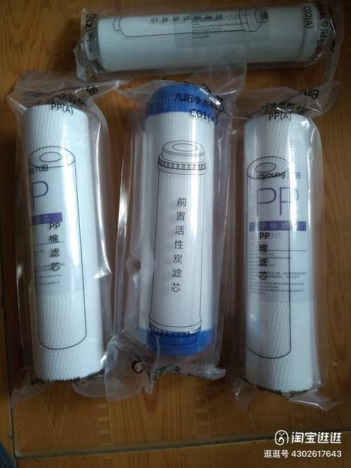 有哪些品牌濾材推薦？（十大最佳過濾濾材品牌排行榜京東魚缸過濾濾材品牌排行榜） 有哪些品牌濾材推薦？（十大最佳過濾濾材品牌排行榜京東魚缸過濾濾材品牌排行榜） 龍魚百科 第9張