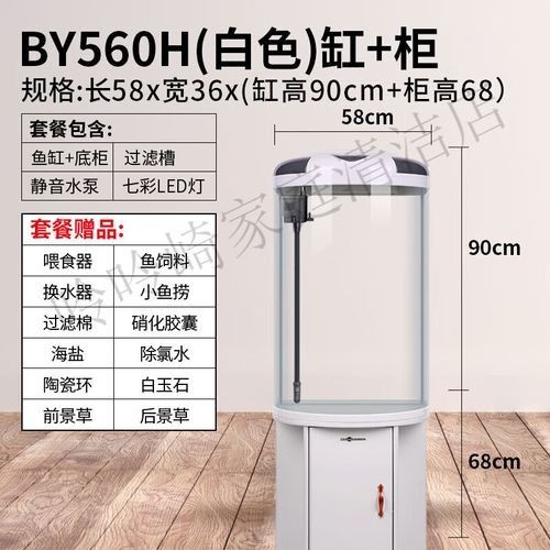閩江免換水系列的具體型號(hào)（閩江免換水系列哪個(gè)型號(hào)性價(jià)比最高閩江免換水系列推薦）