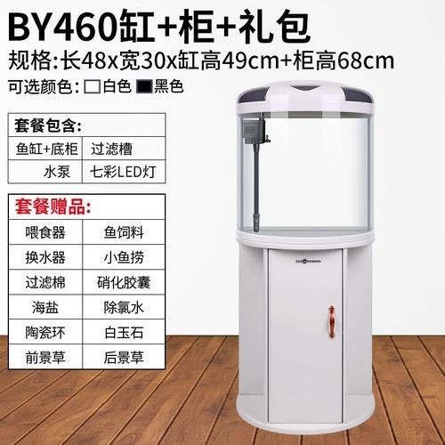 閩江免換水系列的具體型號(hào)（閩江免換水系列哪個(gè)型號(hào)性價(jià)比最高閩江免換水系列推薦）