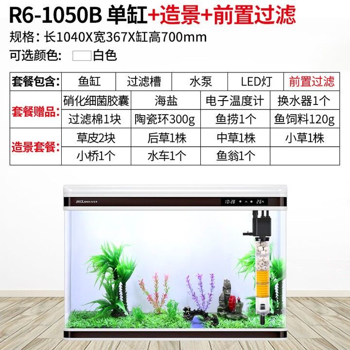 閩江免換水系列的具體型號(hào)（閩江免換水系列哪個(gè)型號(hào)性價(jià)比最高閩江免換水系列推薦）