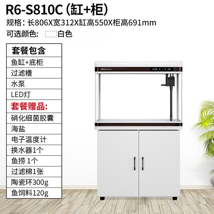 閩江免換水系列的具體型號(hào)（閩江免換水系列哪個(gè)型號(hào)性價(jià)比最高閩江免換水系列推薦）